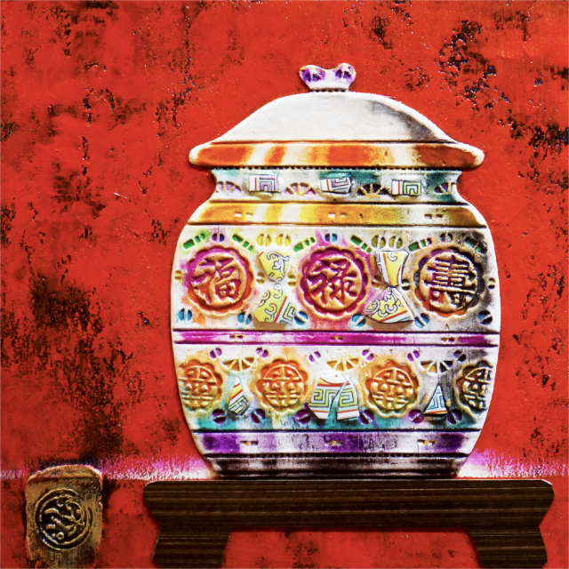 Nyonya Porcelain