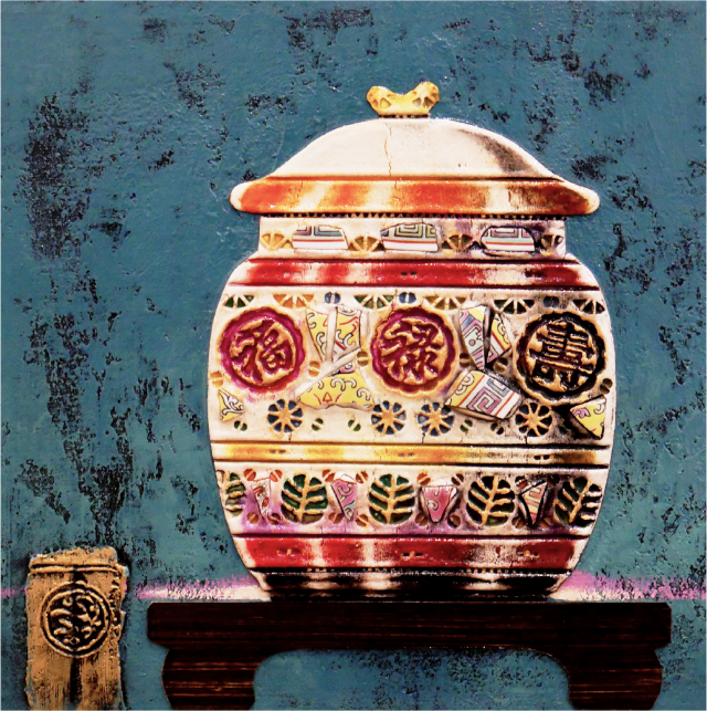Nyonya Porcelain