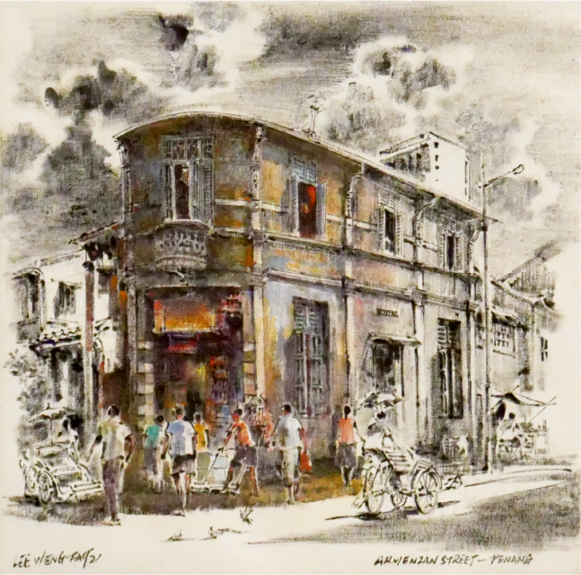 Armenian Street Penang