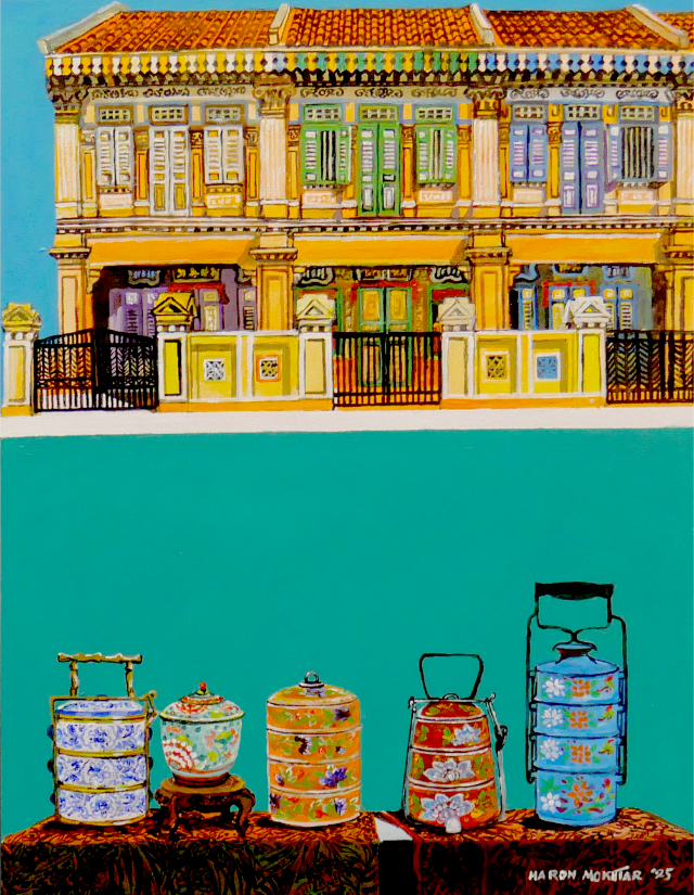 Siri Baba Nyonya Hadia Jiran