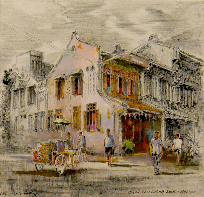 Jalan Tan Cheng Lock - Melaka