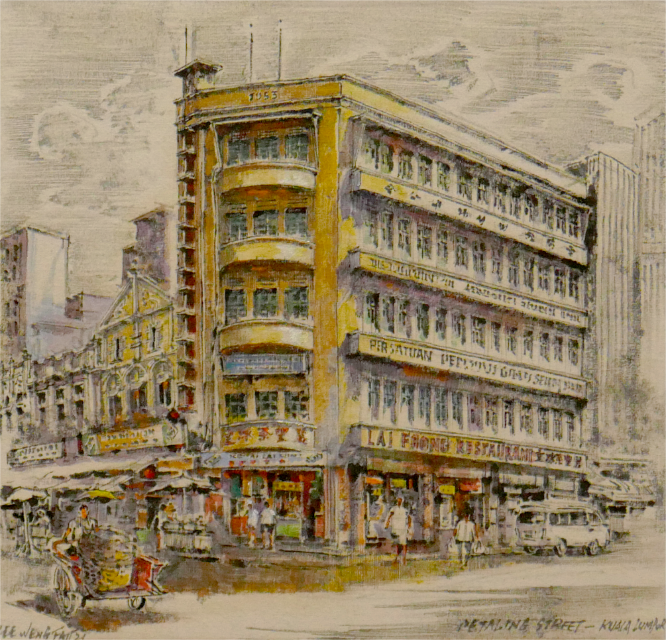 Petaling Street - Kuala Lumpur