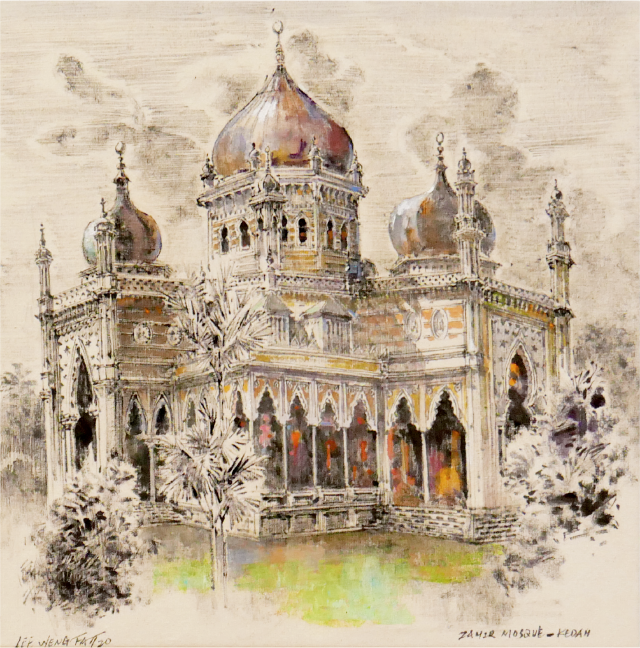 Zahir Mosque, Kedah
