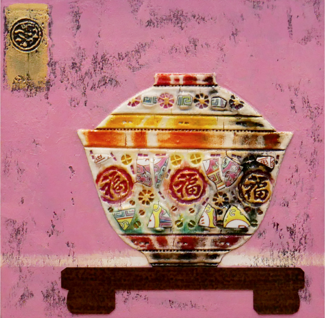 Nyonya Porcelain