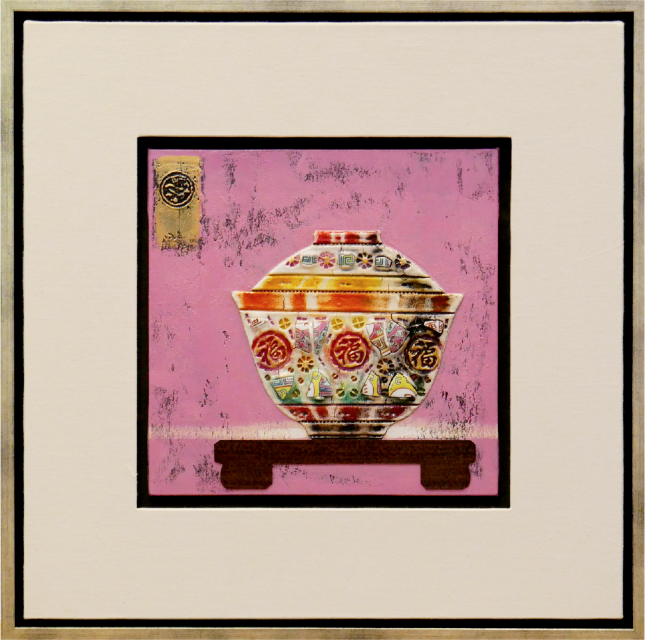 Nyonya Porcelain