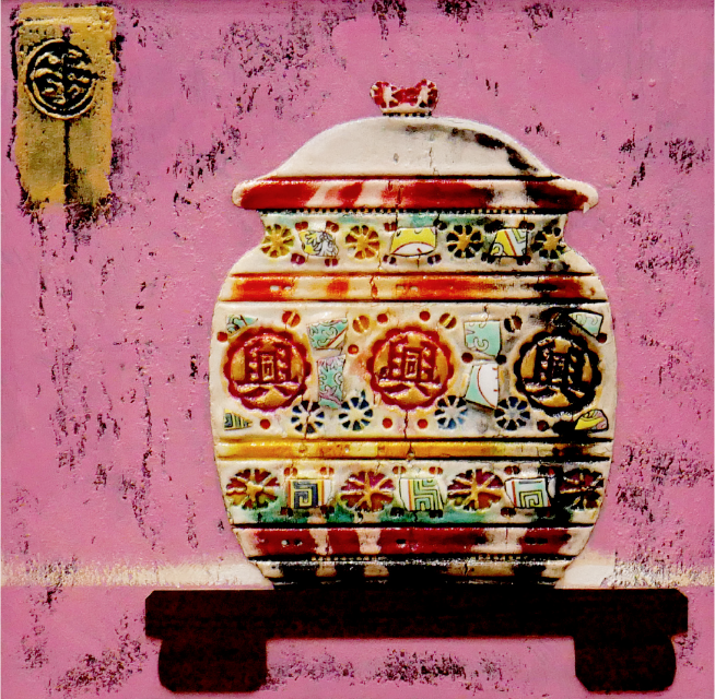 Nyonya Porcelain