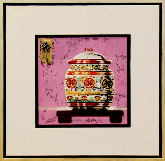 Nyonya Porcelain